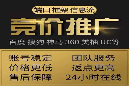 广告投放新思路：SEM推广优化的五个经典案例